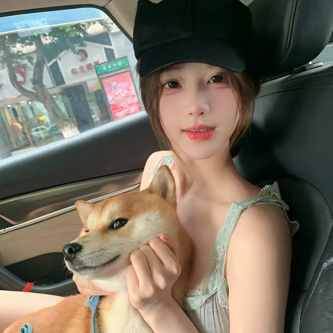 隧道